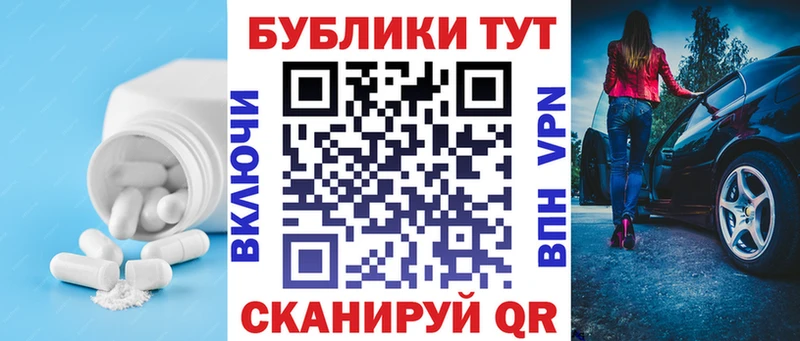 Ecstasy VHQ  Купить где  Шебекино 