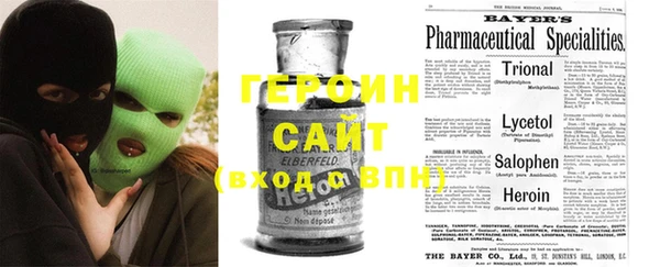 стаф Зерноград