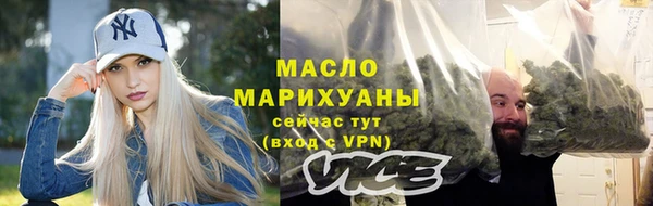 mdma Зеленокумск