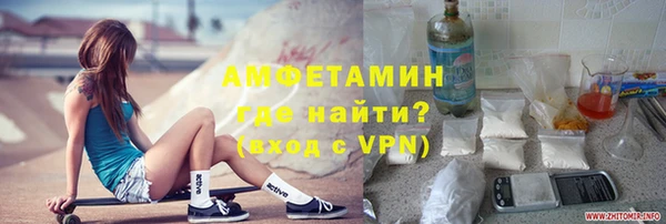 mix Зеленодольск