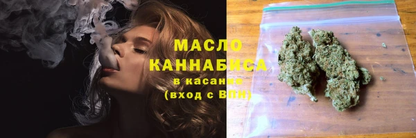стаф Зерноград