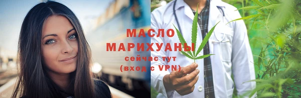 mix Зеленодольск