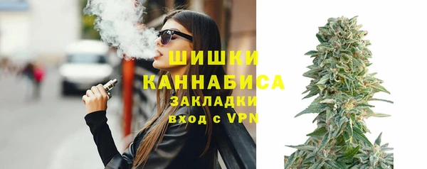 mix Зеленодольск