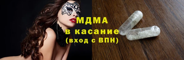 стаф Зерноград