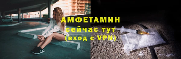 стаф Зерноград