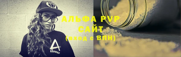 mdma Зеленокумск