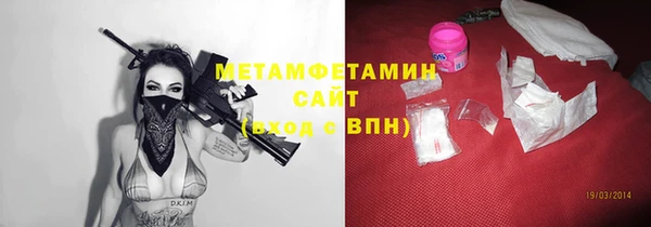 mix Зеленодольск