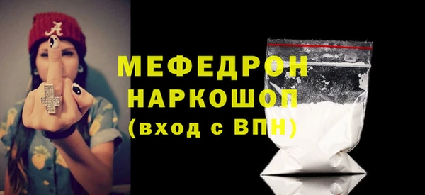 mdma Зеленокумск