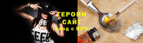 mix Зеленодольск