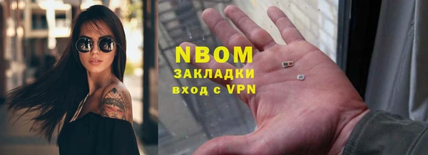 mix Зеленодольск