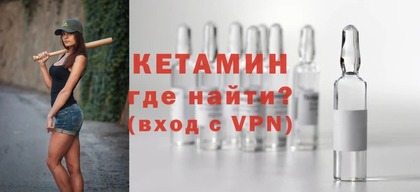 mdma Зеленокумск