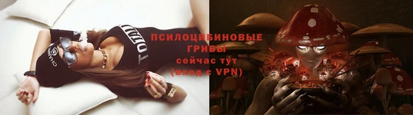 mix Зеленодольск