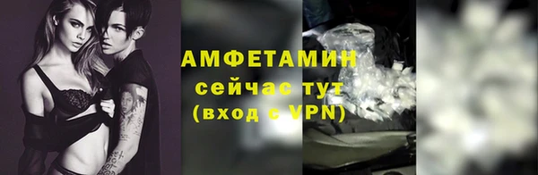 mix Зеленодольск