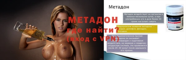 стаф Зерноград