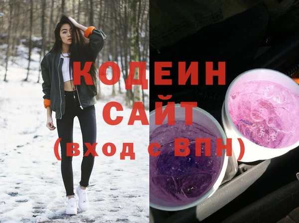 стаф Зерноград