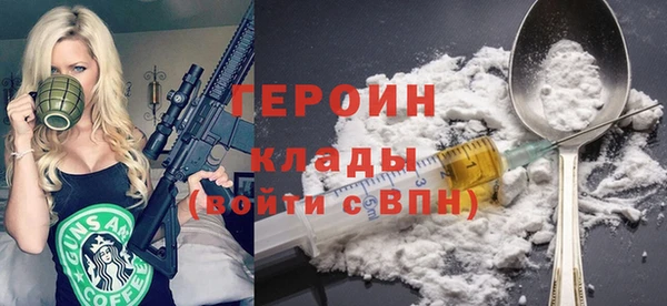mix Зеленодольск