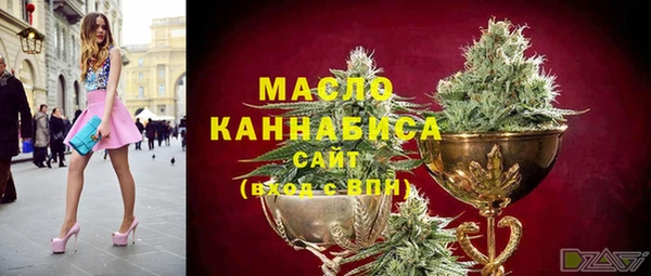 стаф Зерноград