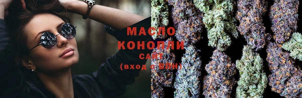 mix Зеленодольск