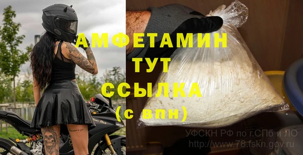 mix Зеленодольск