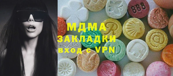 стаф Зерноград