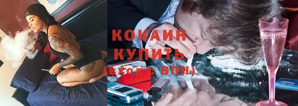 mix Зеленодольск
