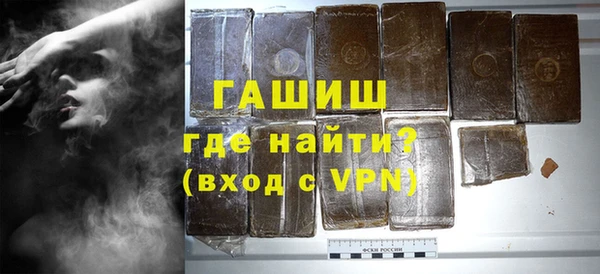 mdma Зеленокумск