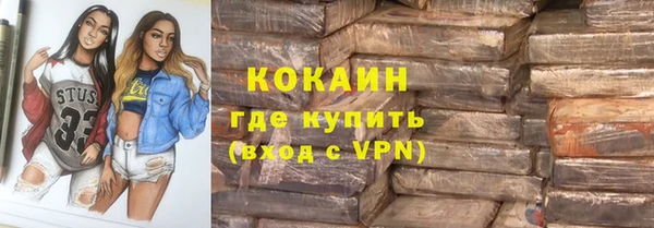 mix Зеленодольск