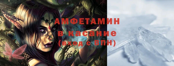 mix Зеленодольск